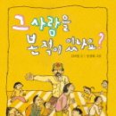 컴퓨터하우스 Daum카페