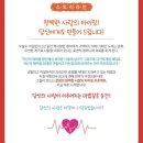 그녀를 믿지마세요(평일) | 대구 이색데이트 연극공연 : 그녀를 믿지마세요-대구 후기