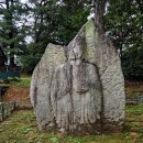 송용리1 이미지