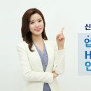 신한금융투자 이미지