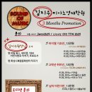 아람피아노학원 이미지