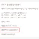 엠제이코퍼레이션