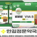 해담약국 이미지