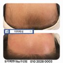 구선희헤어 네이버블로그