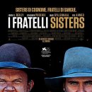 게브라더스 이미지