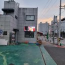 반석주유소 - 4177 | 반석주유소