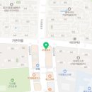 성심기정떡 세종점 네이버블로그