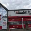 디케이워시남사점 이미지