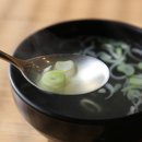 청개구리분식