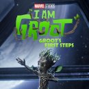 그루트(GROOT)