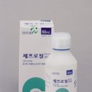 천안경희한의원 이미지