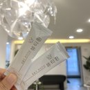 지인한의원 이미지