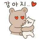언블런
