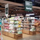 롯데마트 광교점 이미지