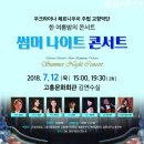미력천 이미지