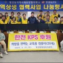 나주컴퓨터
