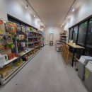 연희재 내원사점 이미지