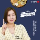 (주)대신에너지 이미지