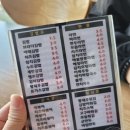 브라더김밥 이미지