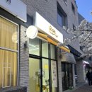 둔촌대로63번길 이미지