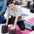 하시요가 | 호평동필라테스 하시요가 평내호평점 위치.가격.시간.후기