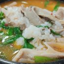 밀양국밥식당 이미지