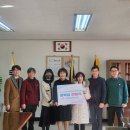 성안중학교 이미지