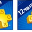 에스엔종합상사