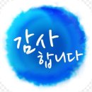 서대문정형외과의원 이미지