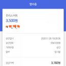 주리스커피