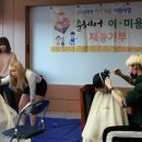 준헤어 이미지