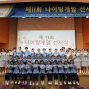 부산과학기술대학교 이미지