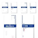행정용 2 이미지