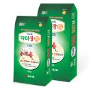 우성전산 네이버블로그
