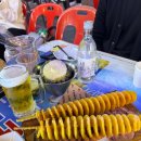 크라운호프 신중동점 | 핫하디 핫한 신중동 야장 수작, 크라운 호프에서 한 잔 즐기기