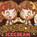 초코초코PC 이미지