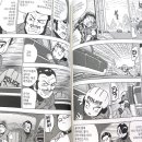 닥터크리링 이미지