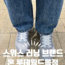 브랜드 온 잠실 롯데월드몰 웨이팅 및 구입 후기 (클라우드몬스터3, 클라우드틸트, 클라우드틸트문 비교)