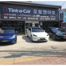 오토아트 프리미엄 이미지