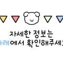 네일마고 이미지