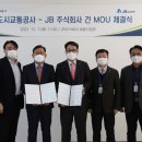 주식회사 세종환경 네이버블로그