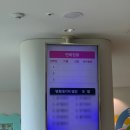 11650-7-6-3 | [강남 차병원] 제왕절개 6박 7일 후기_3