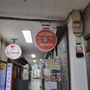 중앙동217 이미지