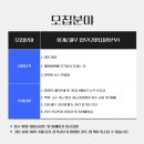 (주)창신INC 이미지