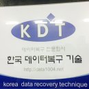 밤새하드 이미지