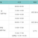 강서구 국민체육센터 이미지