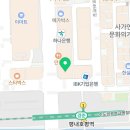 아산더편한산부인과의원 이미지