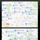 구로조은약국 이미지