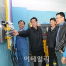 마스터방재
