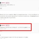 사우디 제7주유소 이미지